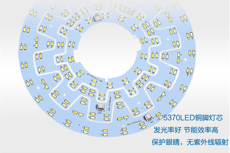 仓储货架配件